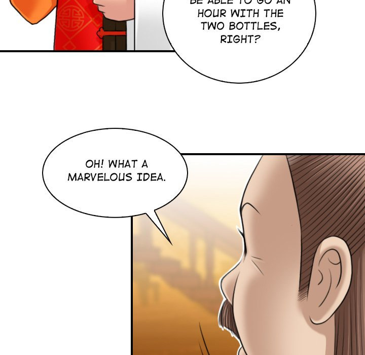 Secret World of Martial Arts - Chapter 10 Page 56