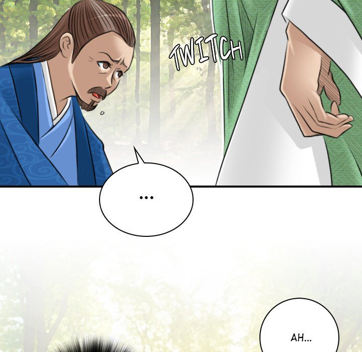 Secret World of Martial Arts - Chapter 10 Page 7