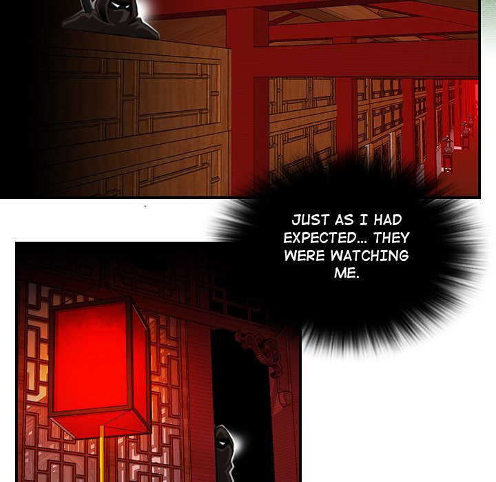 Secret World of Martial Arts - Chapter 6 Page 15