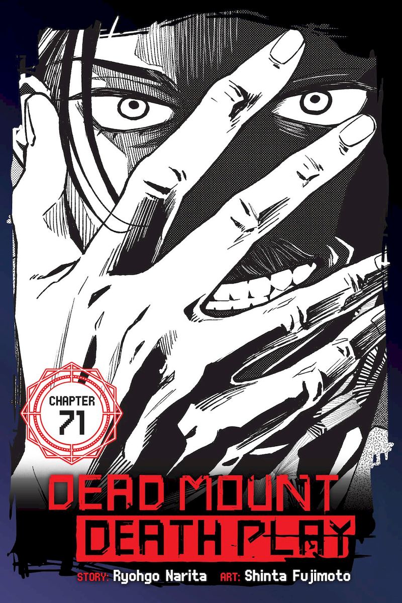 Dead Mount Death Play - Chapter 71 Page 1