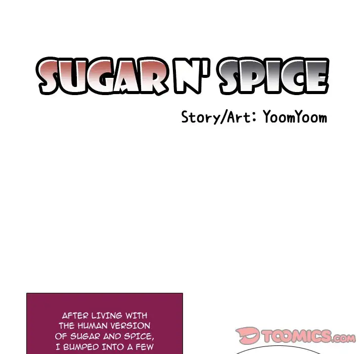 Sugar 'N Spice - Chapter 5 Page 5