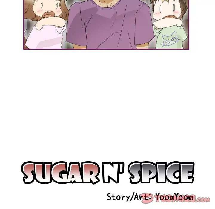 Sugar 'N Spice - Chapter 7 Page 5