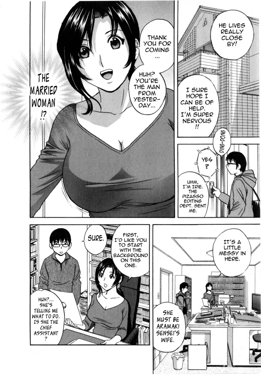 Life with Married Women Just Like a Manga - Chapter 1 Page 13