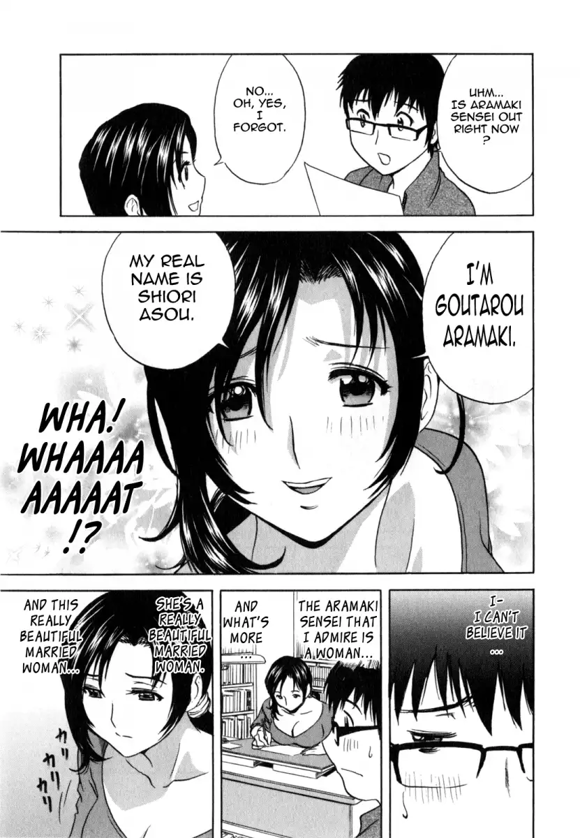 Life with Married Women Just Like a Manga - Chapter 1 Page 14