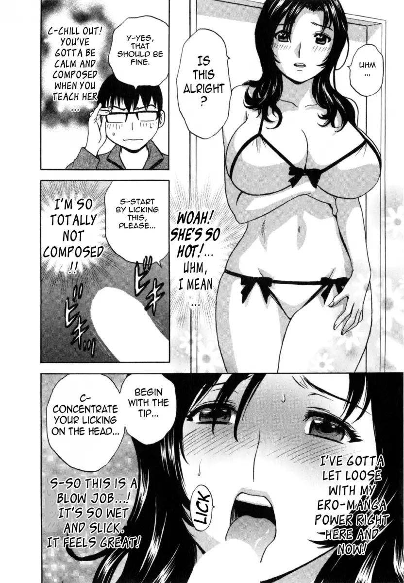 Life with Married Women Just Like a Manga - Chapter 1 Page 17