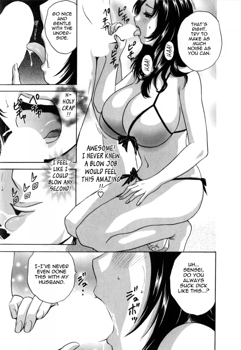 Life with Married Women Just Like a Manga - Chapter 1 Page 18