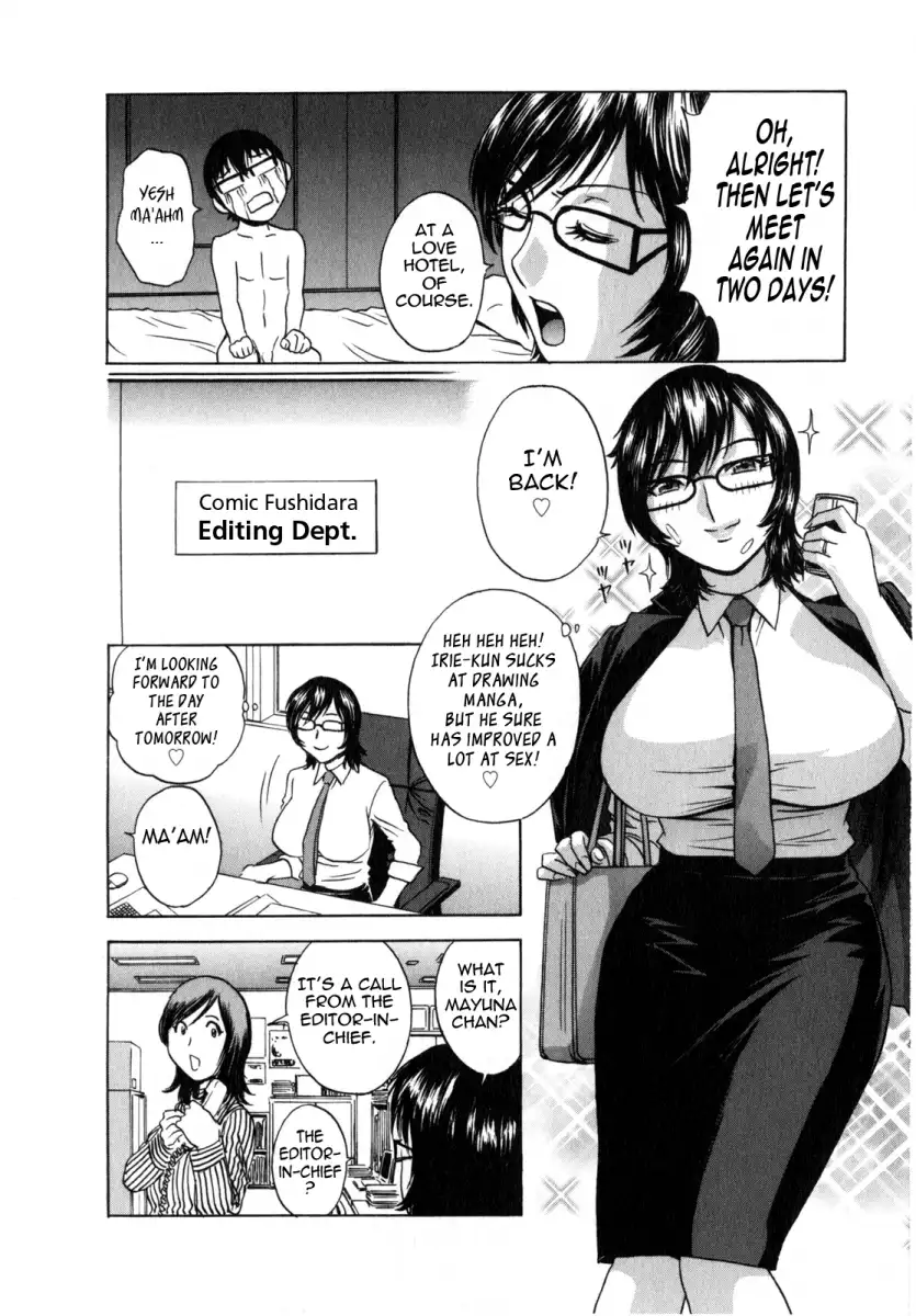 Life with Married Women Just Like a Manga - Chapter 11 Page 12
