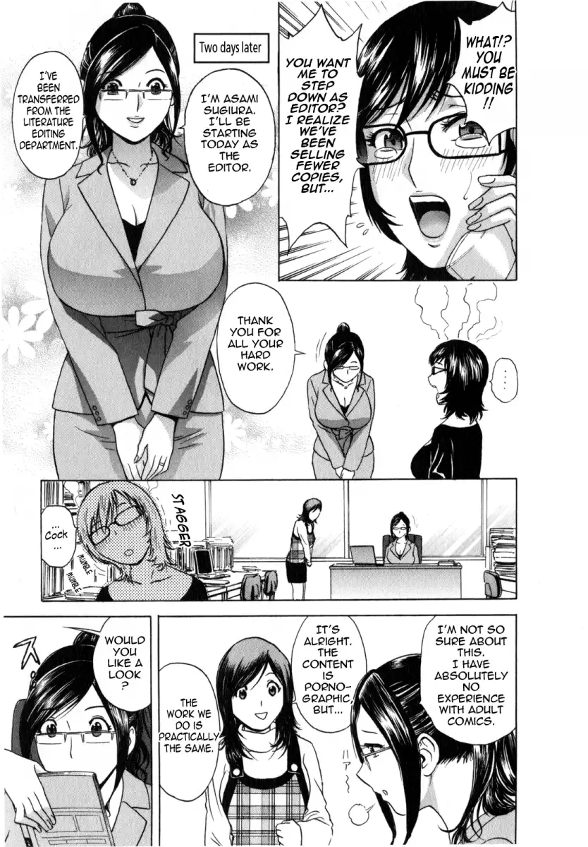Life with Married Women Just Like a Manga - Chapter 11 Page 13
