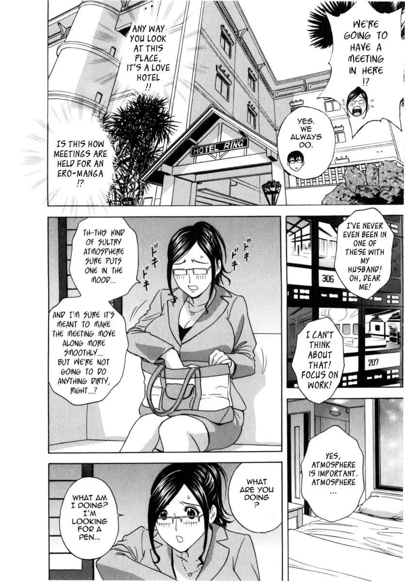 Life with Married Women Just Like a Manga - Chapter 11 Page 16