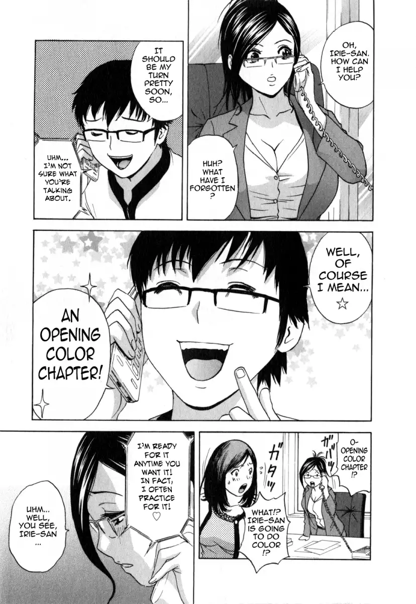 Life with Married Women Just Like a Manga - Chapter 14 Page 4