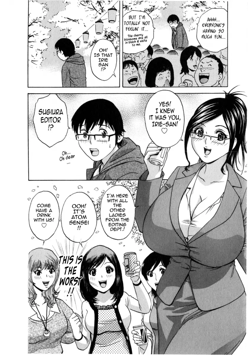 Life with Married Women Just Like a Manga - Chapter 14 Page 7