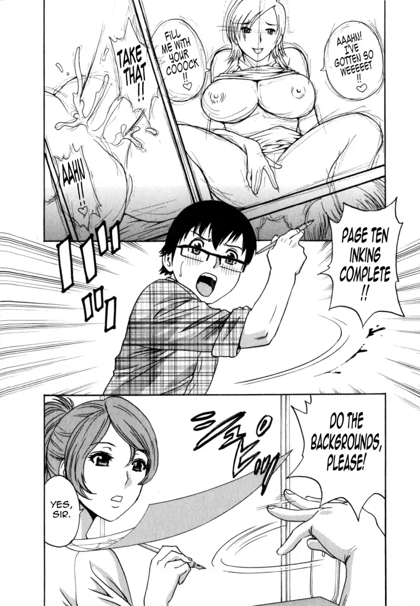 Life with Married Women Just Like a Manga - Chapter 15 Page 2