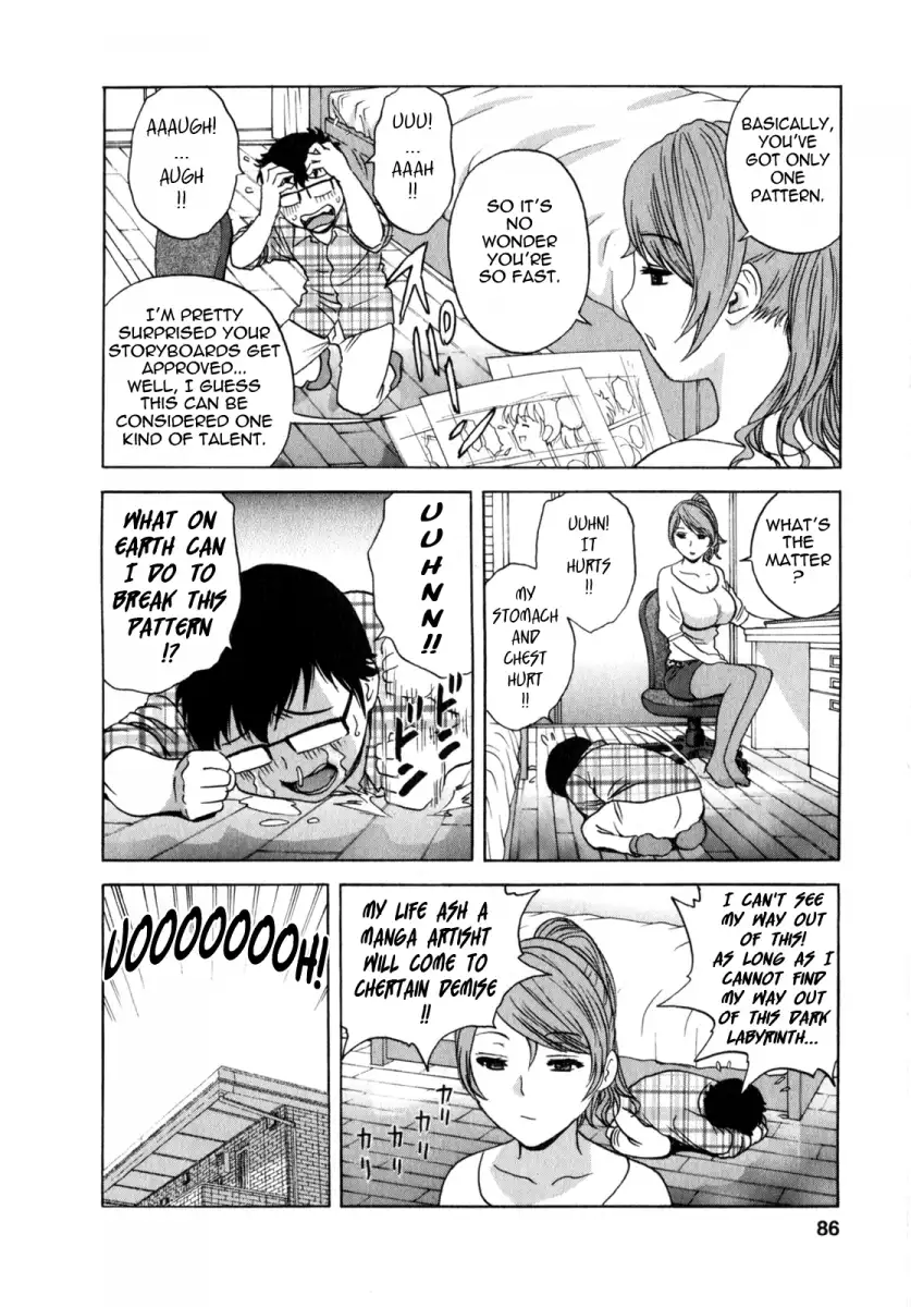 Life with Married Women Just Like a Manga - Chapter 15 Page 4
