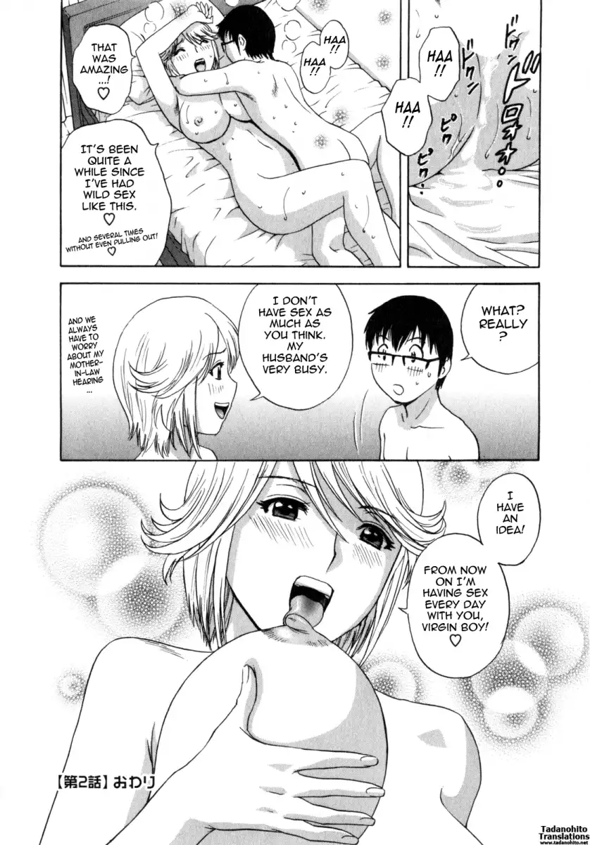 Life with Married Women Just Like a Manga - Chapter 2 Page 18