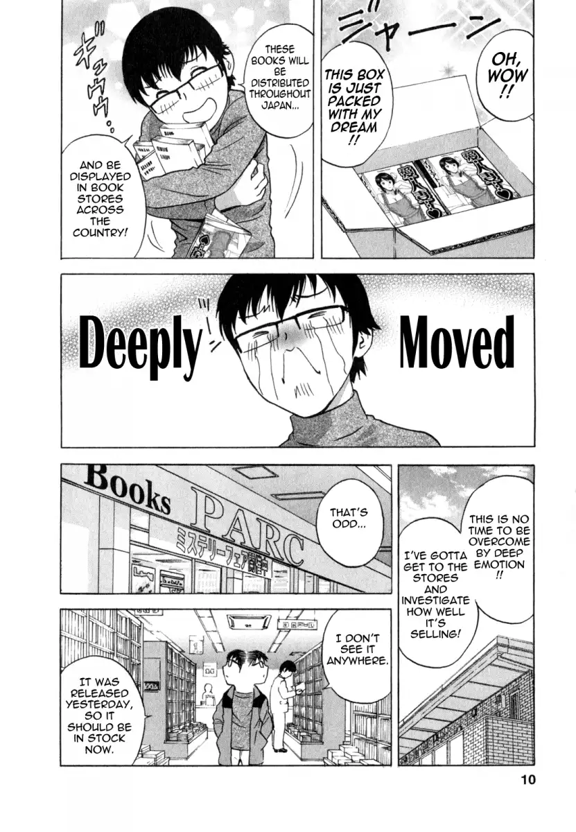 Life with Married Women Just Like a Manga - Chapter 20 Page 12