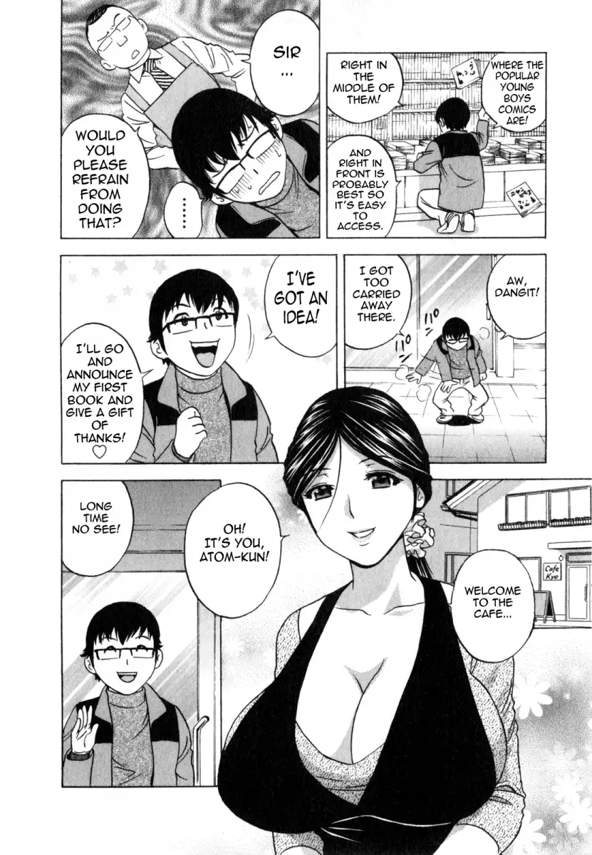 Life with Married Women Just Like a Manga - Chapter 20 Page 14
