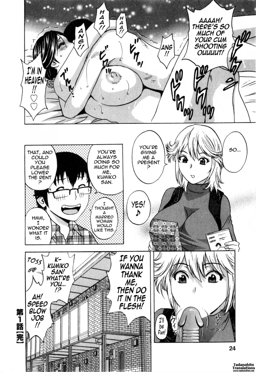 Life with Married Women Just Like a Manga - Chapter 20 Page 26