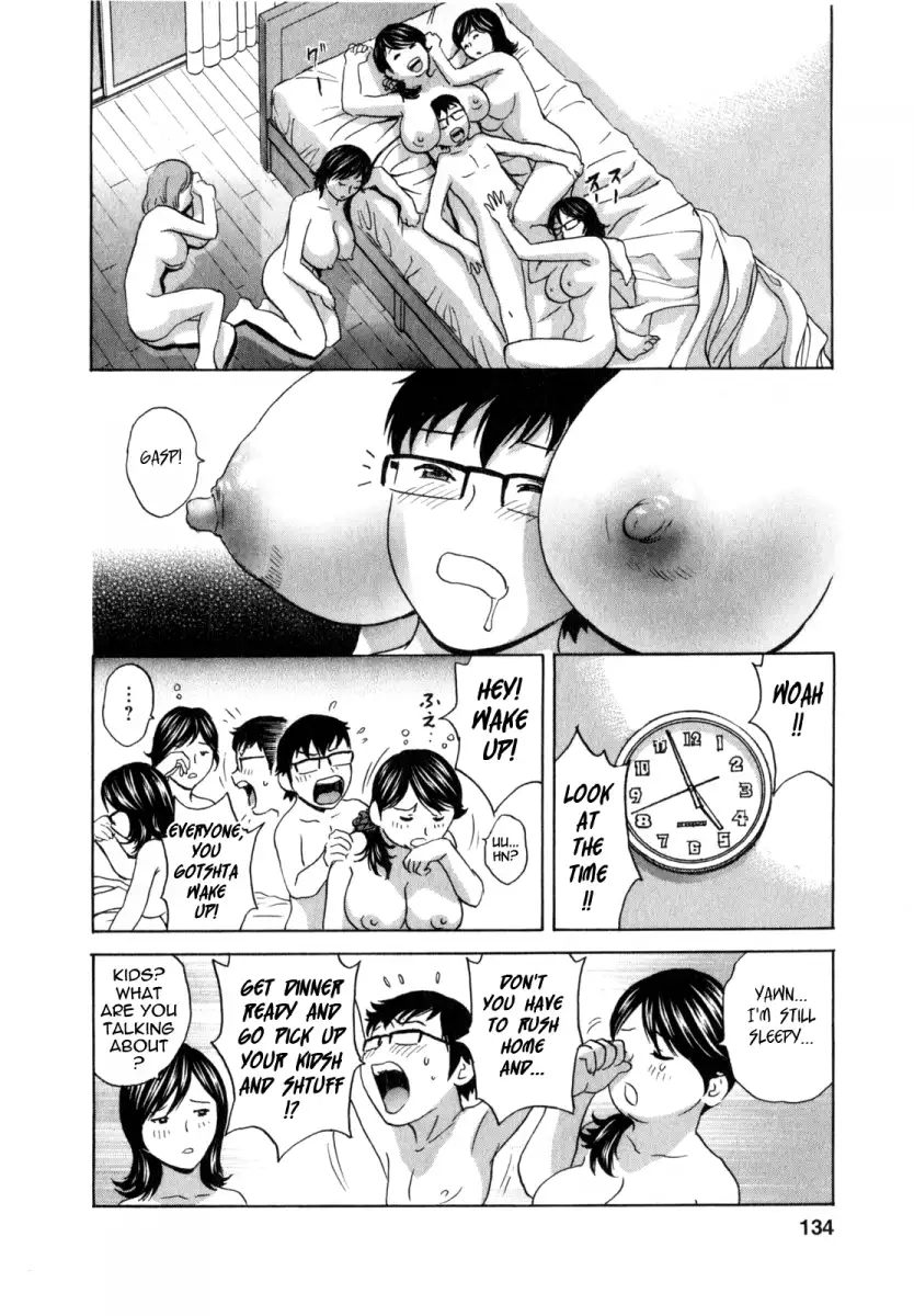 Life with Married Women Just Like a Manga - Chapter 26 Page 16