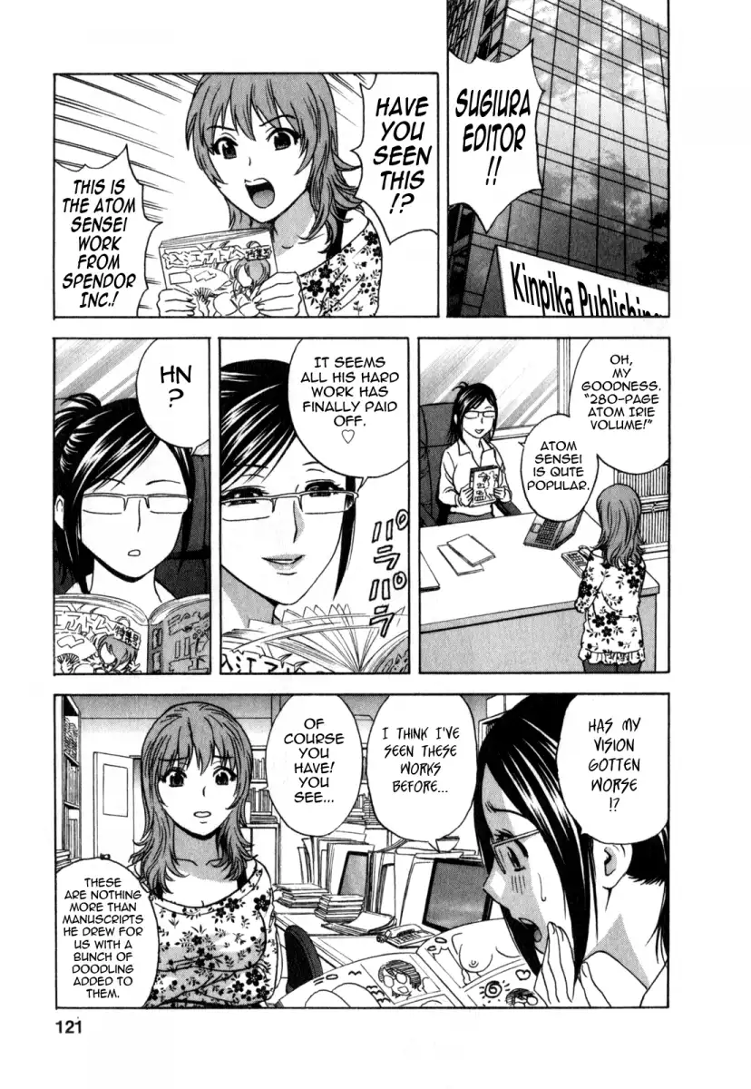 Life with Married Women Just Like a Manga - Chapter 26 Page 3