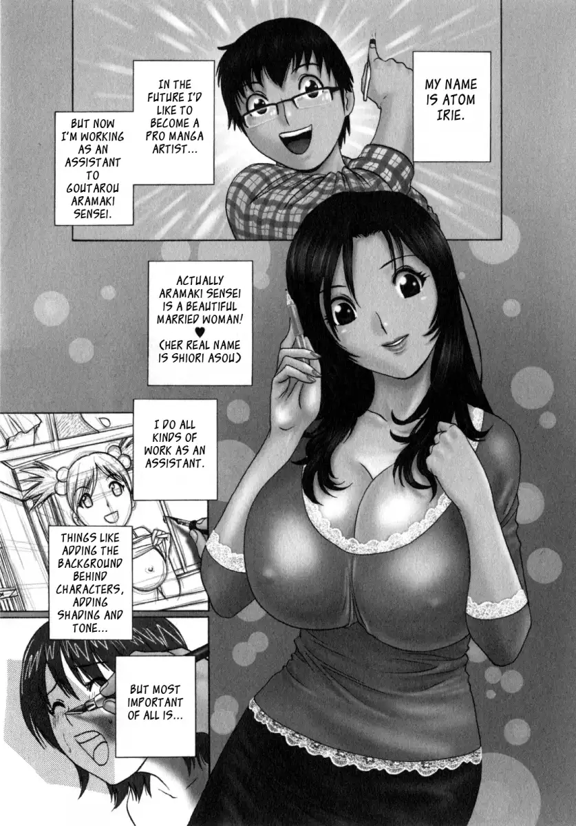 Life with Married Women Just Like a Manga - Chapter 4 Page 1
