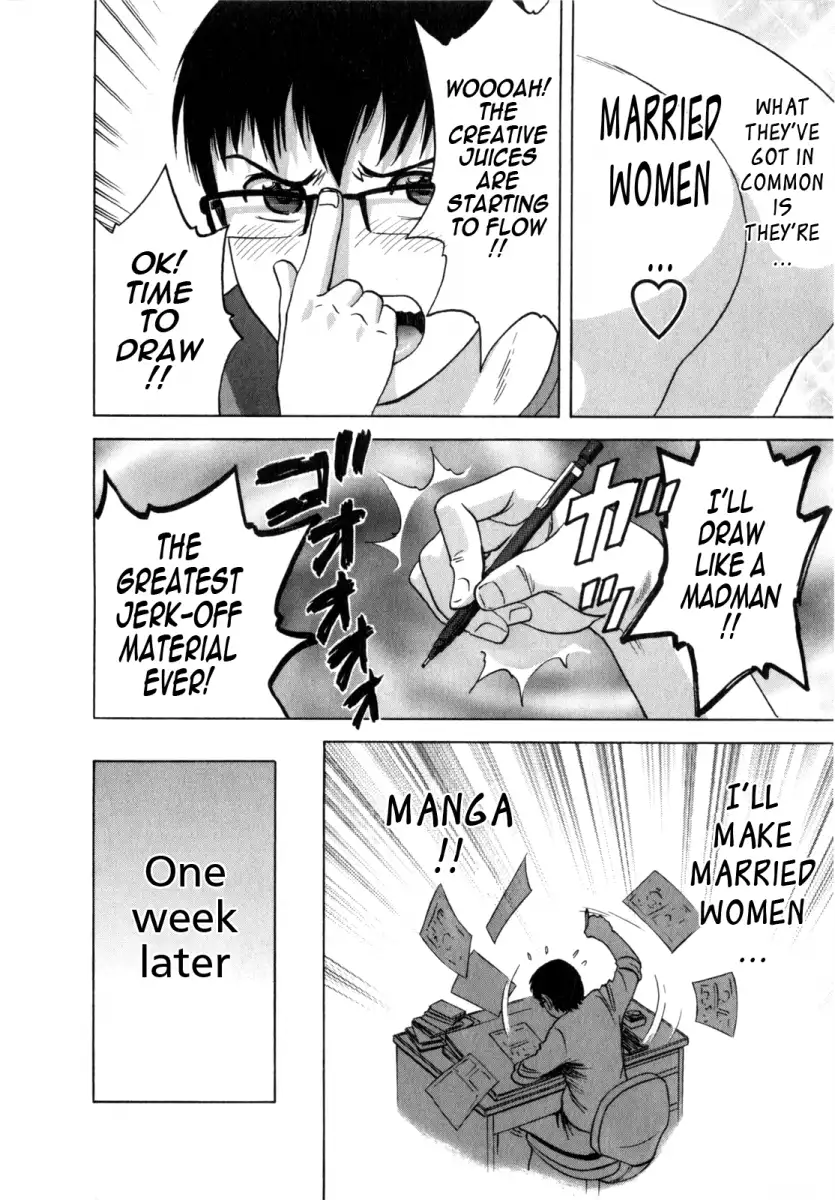 Life with Married Women Just Like a Manga - Chapter 4 Page 6