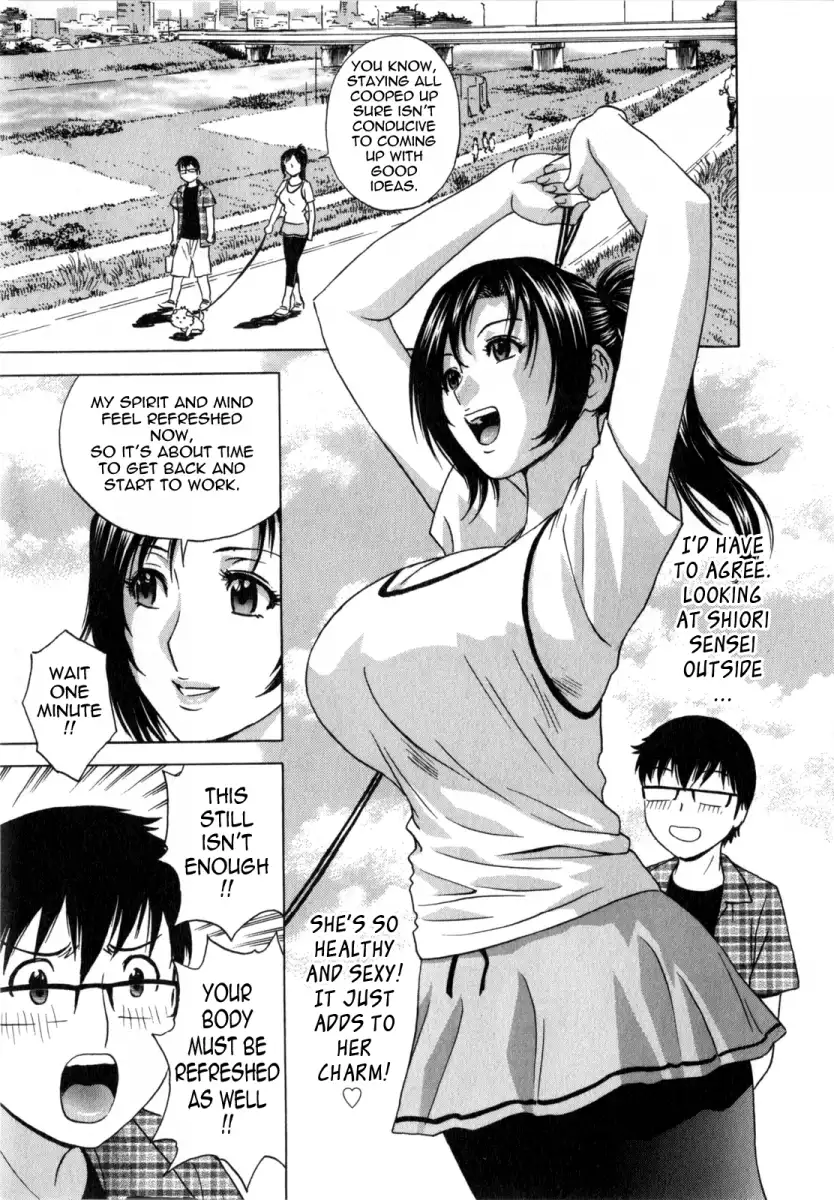 Life with Married Women Just Like a Manga - Chapter 8 Page 5