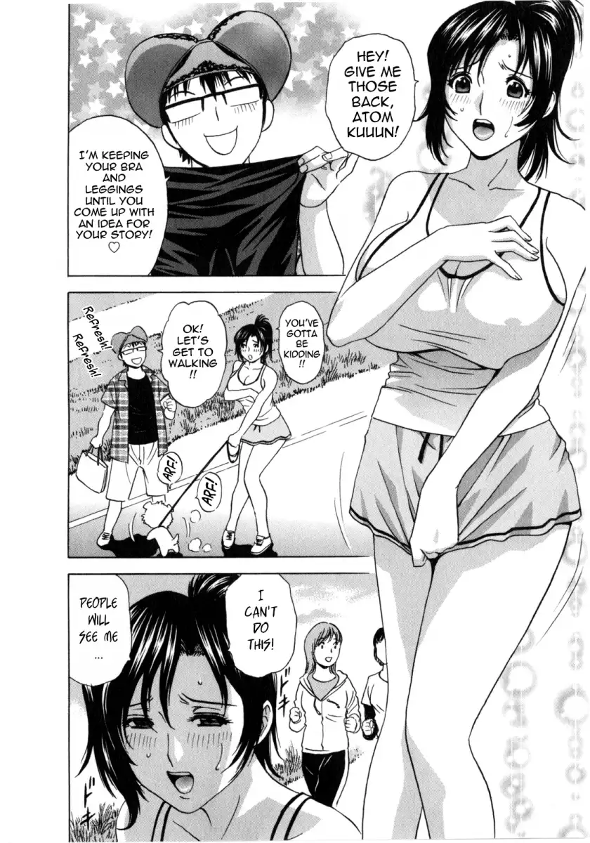 Life with Married Women Just Like a Manga - Chapter 8 Page 6