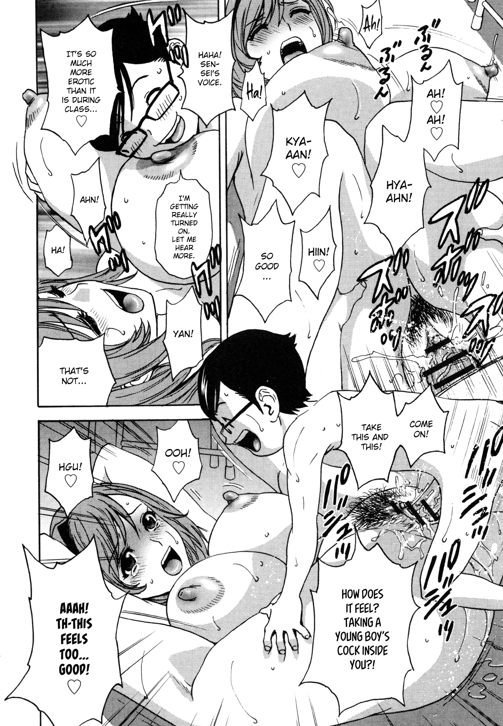Ryoujoku!! Urechichi Paradise - Chapter 6 Page 20