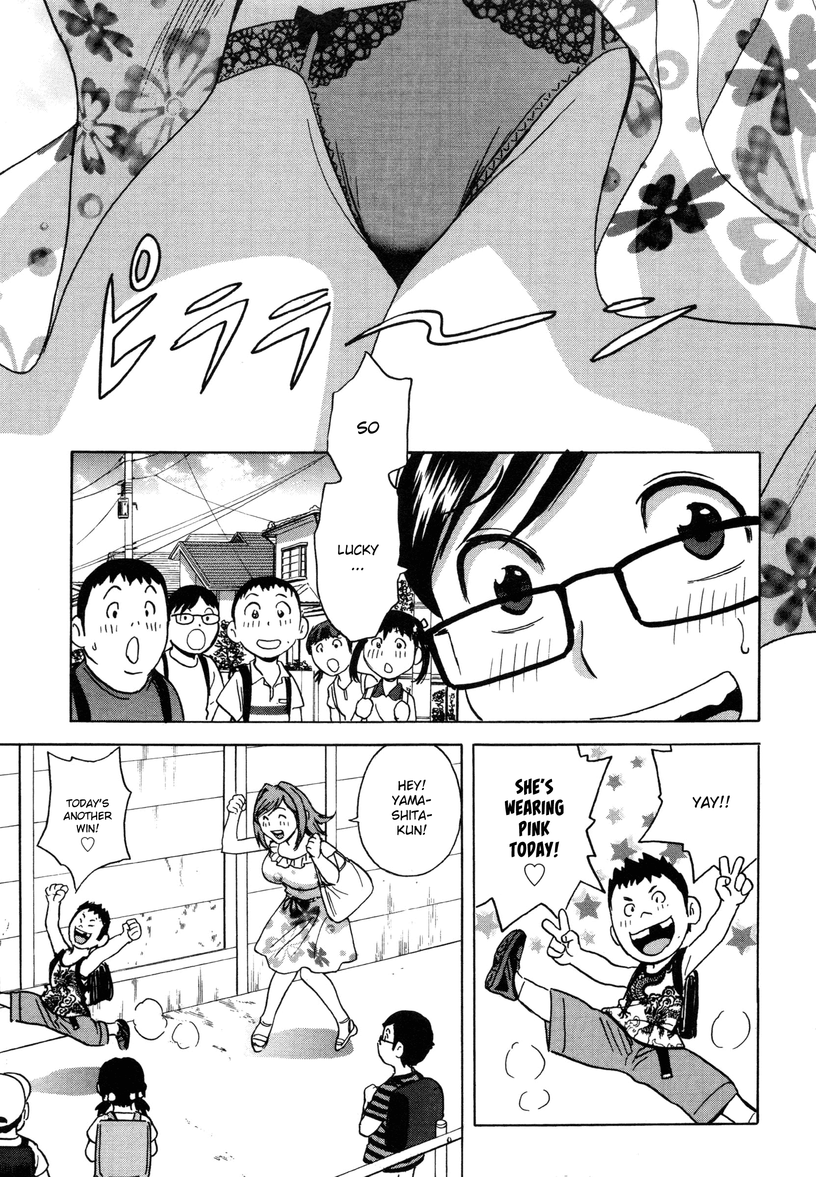 Ryoujoku!! Urechichi Paradise - Chapter 6 Page 3