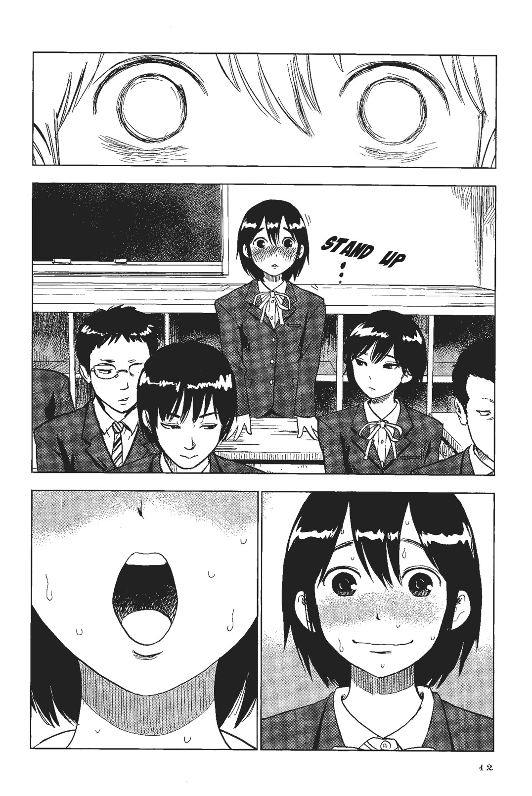 Shino-chan wa Jibun no Namae ga Ienai - Chapter 1 Page 13