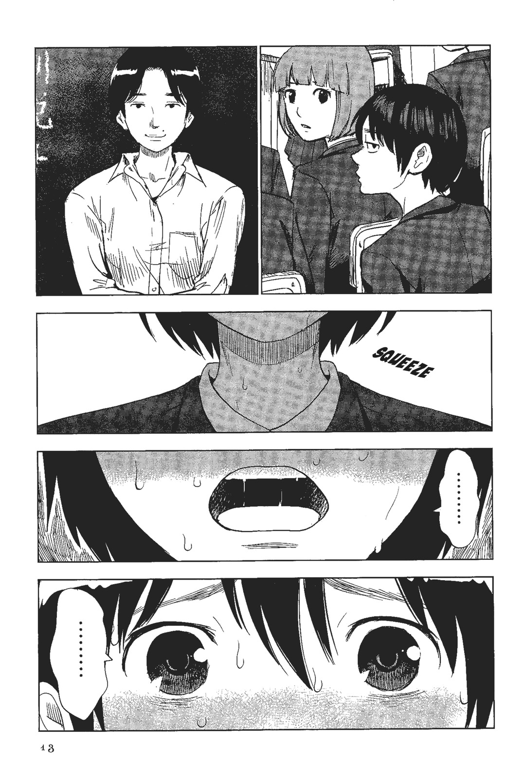 Shino-chan wa Jibun no Namae ga Ienai - Chapter 1 Page 14