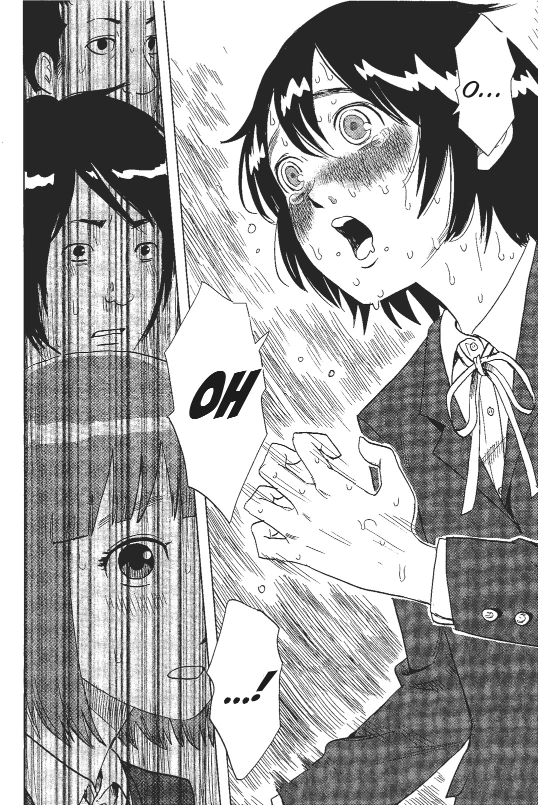 Shino-chan wa Jibun no Namae ga Ienai - Chapter 1 Page 17