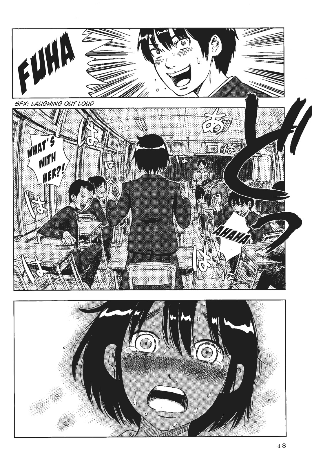 Shino-chan wa Jibun no Namae ga Ienai - Chapter 1 Page 19