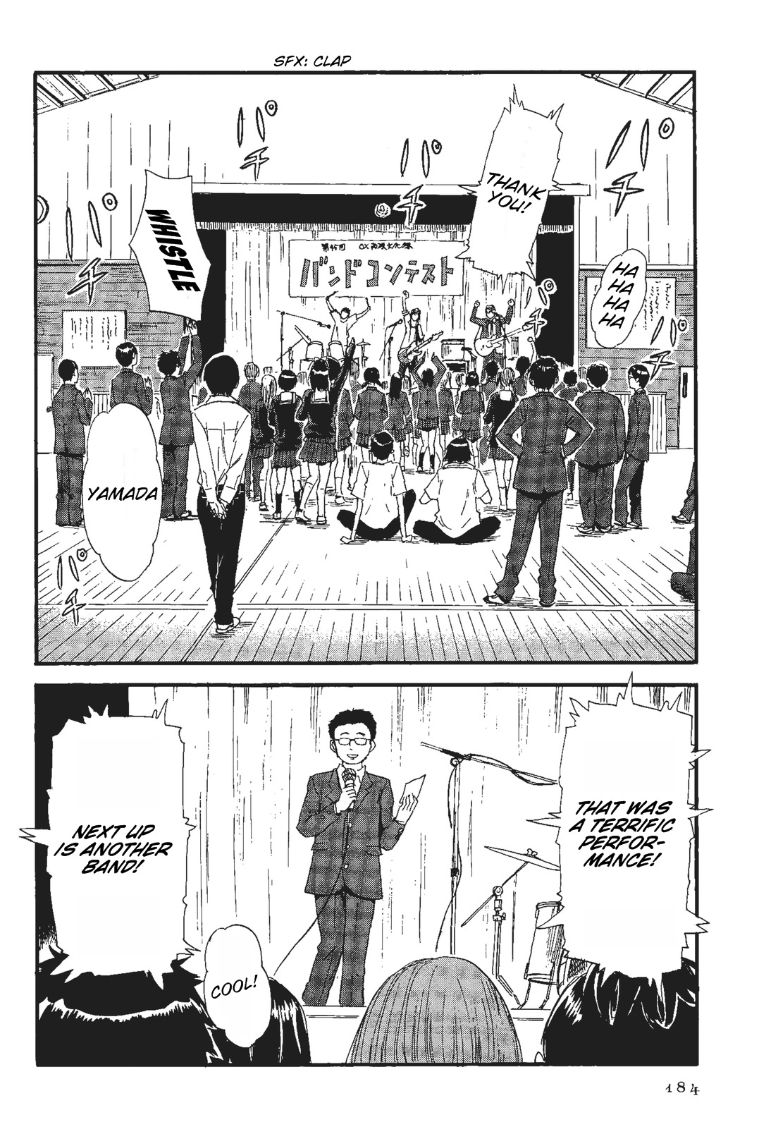 Shino-chan wa Jibun no Namae ga Ienai - Chapter 10 Page 10