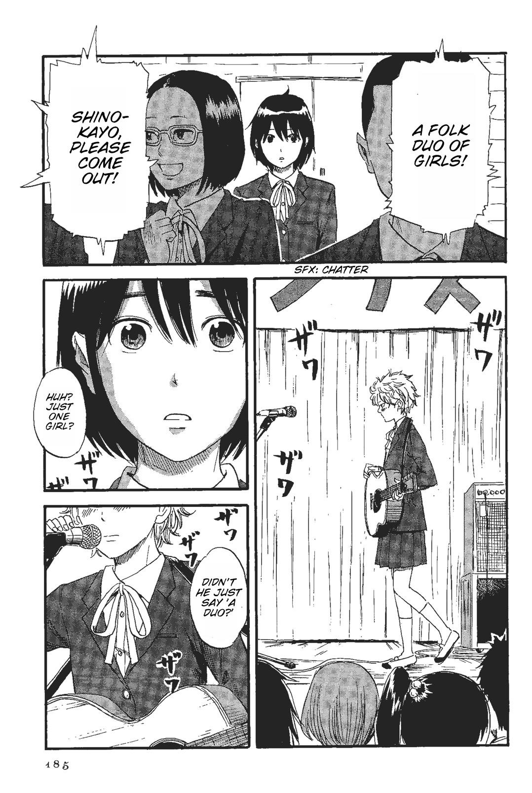 Shino-chan wa Jibun no Namae ga Ienai - Chapter 10 Page 11
