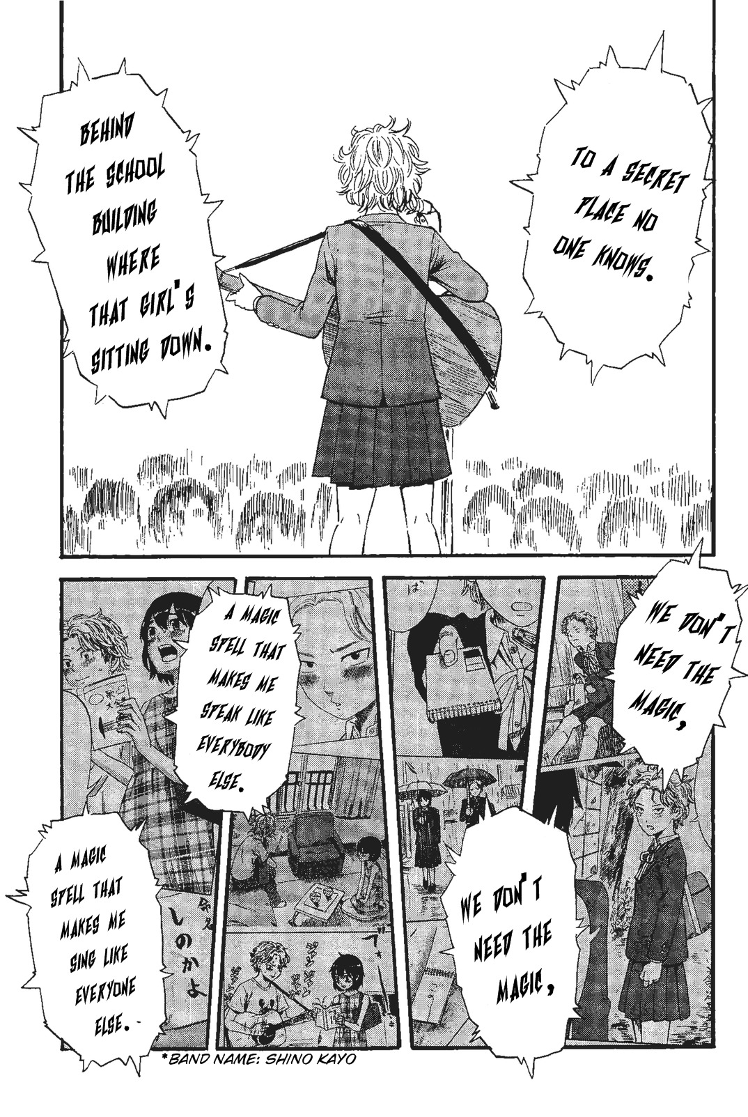 Shino-chan wa Jibun no Namae ga Ienai - Chapter 10 Page 17