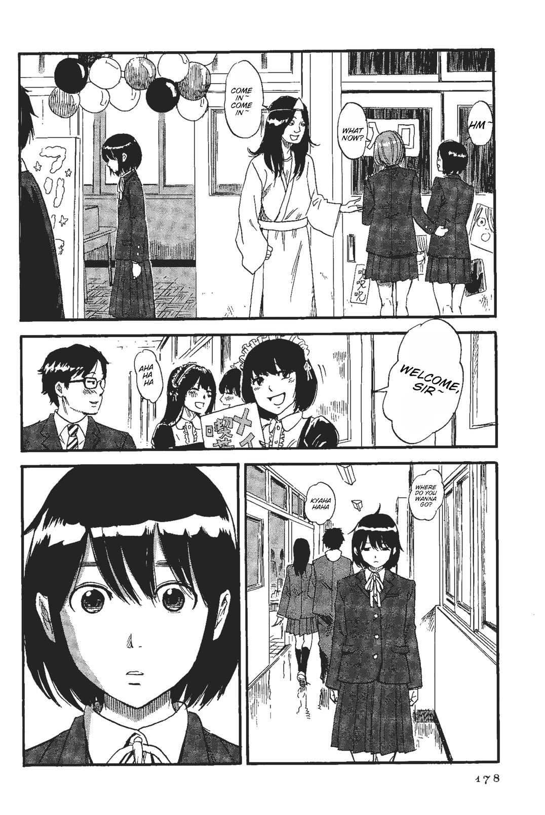 Shino-chan wa Jibun no Namae ga Ienai - Chapter 10 Page 4