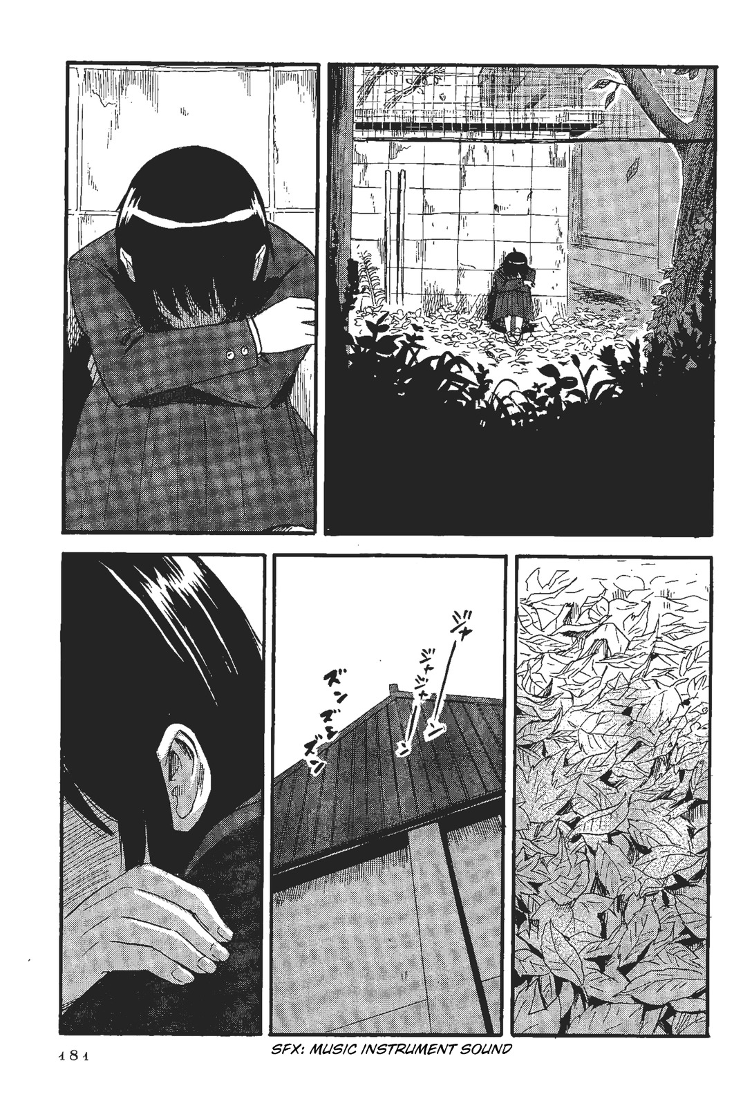 Shino-chan wa Jibun no Namae ga Ienai - Chapter 10 Page 7