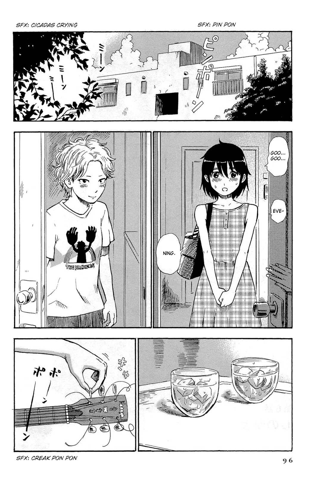 Shino-chan wa Jibun no Namae ga Ienai - Chapter 6 Page 2