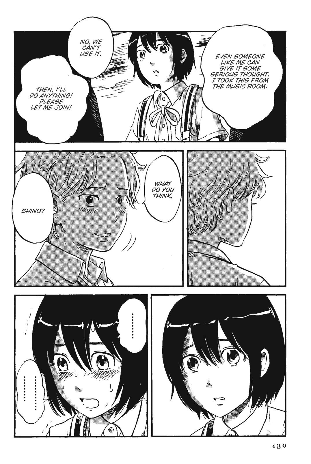 Shino-chan wa Jibun no Namae ga Ienai - Chapter 7 Page 16