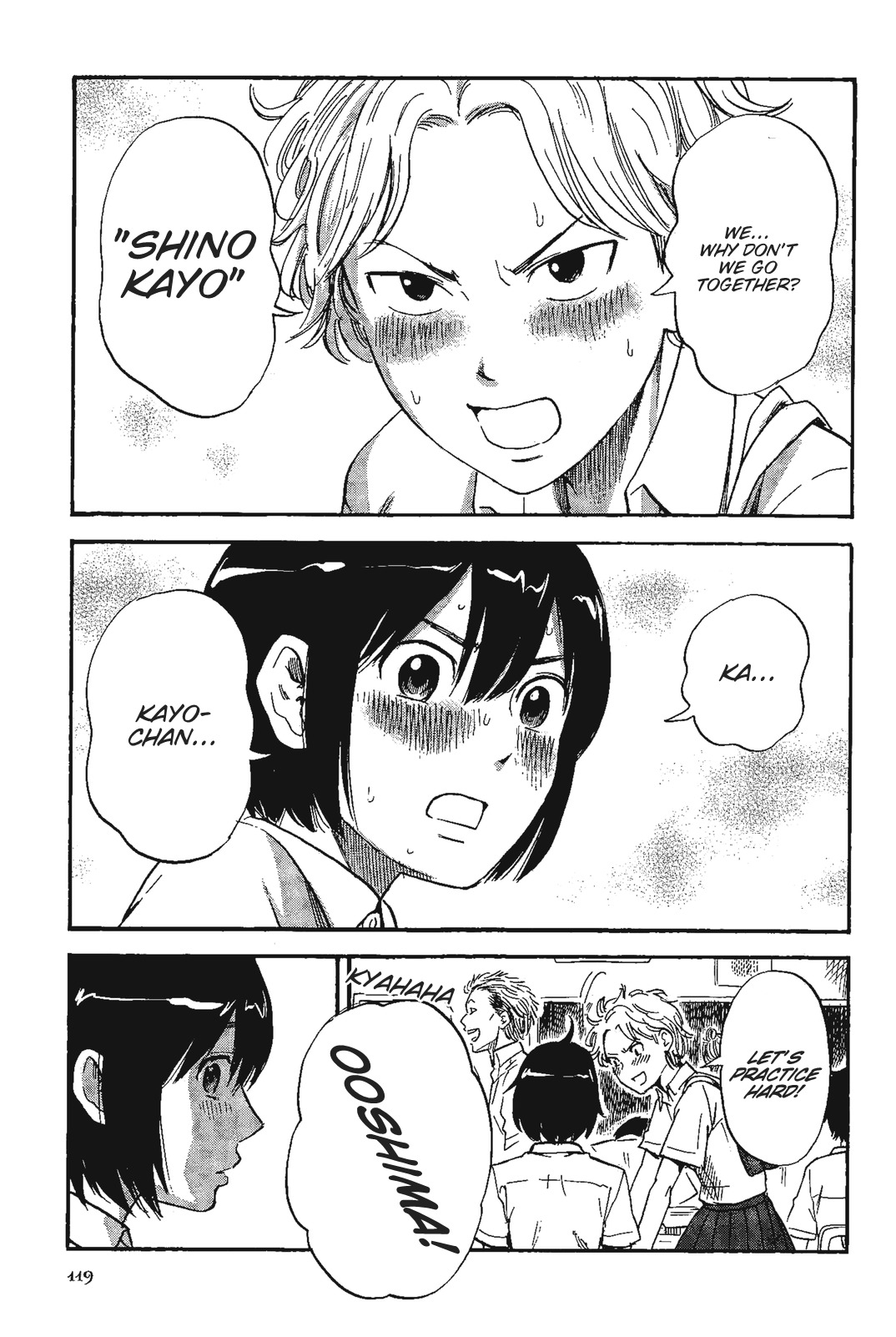 Shino-chan wa Jibun no Namae ga Ienai - Chapter 7 Page 5
