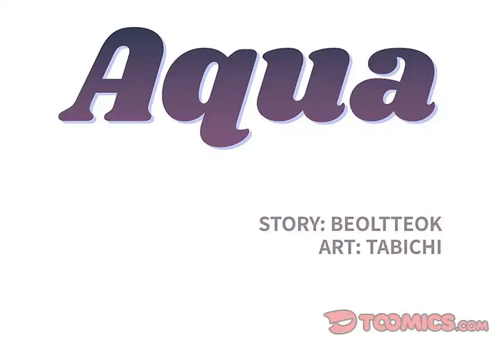 Aqua - Chapter 7 Page 2
