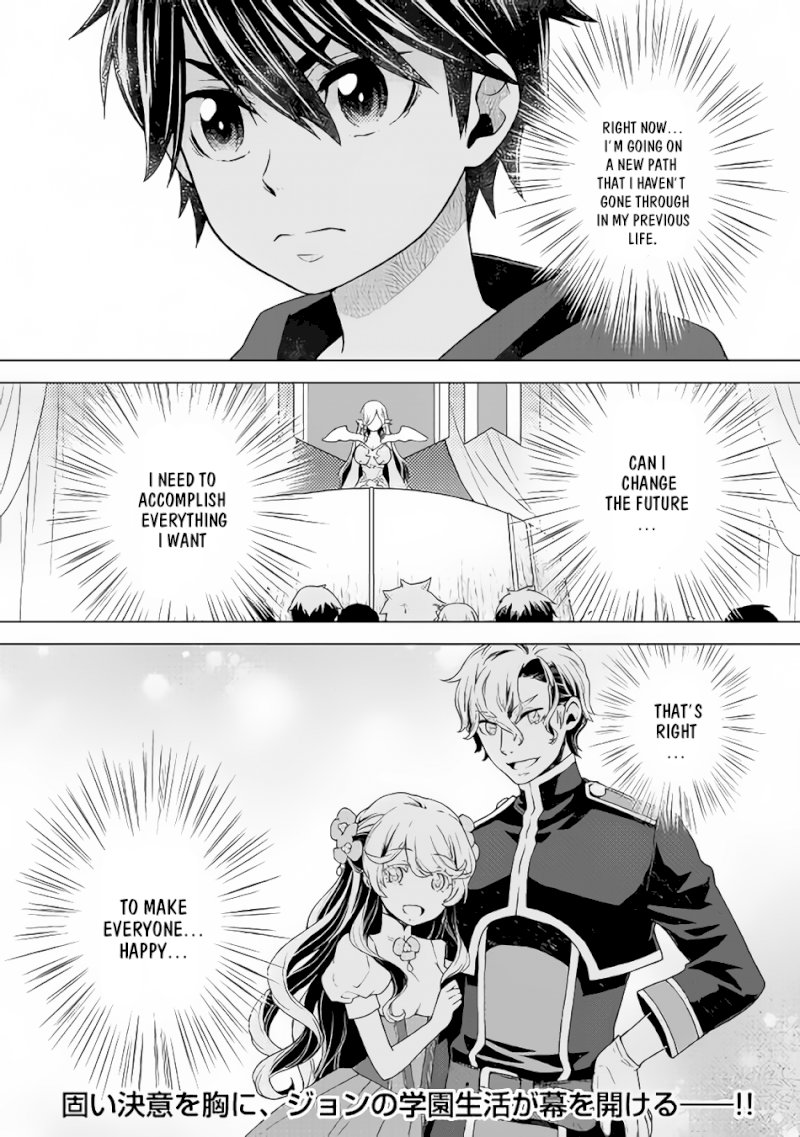 Hiraheishi wa Kako o Yumemiru - Chapter 12 Page 14