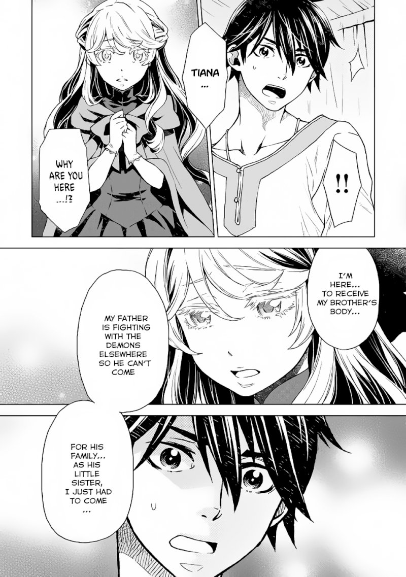 Hiraheishi wa Kako o Yumemiru - Chapter 12 Page 4