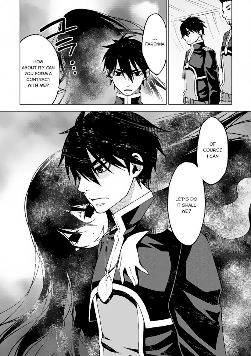 Hiraheishi wa Kako o Yumemiru - Chapter 15 Page 18