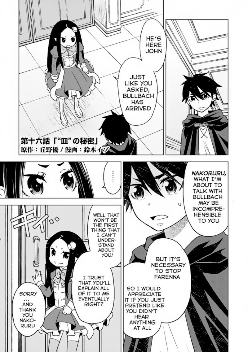 Hiraheishi wa Kako o Yumemiru - Chapter 16 Page 2