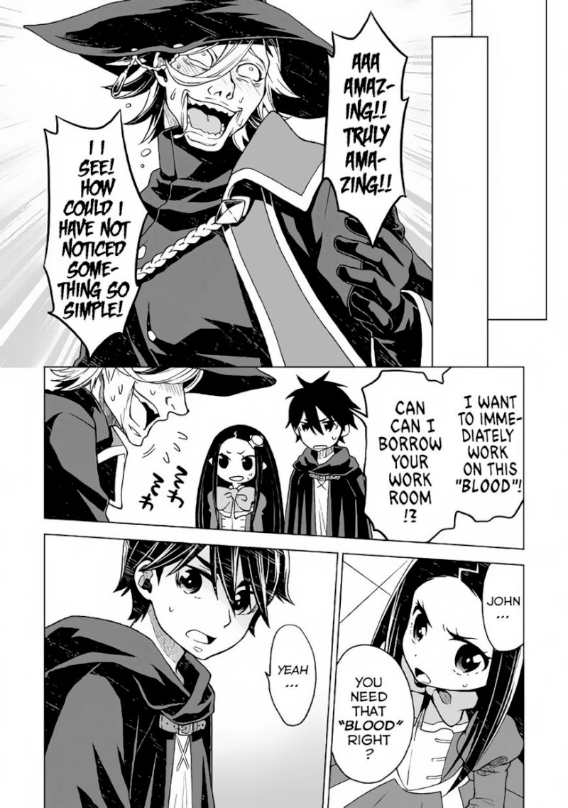 Hiraheishi wa Kako o Yumemiru - Chapter 16 Page 7