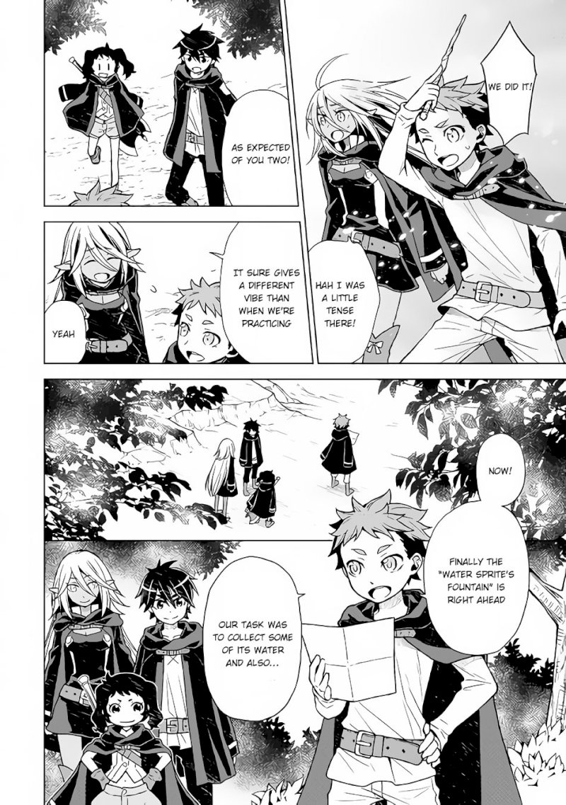 Hiraheishi wa Kako o Yumemiru - Chapter 19 Page 5