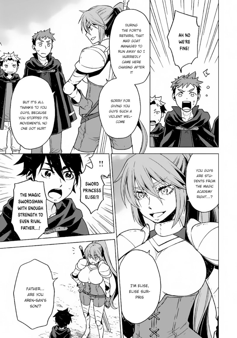 Hiraheishi wa Kako o Yumemiru - Chapter 21 Page 21