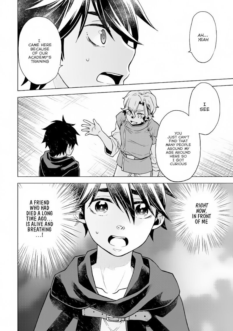 Hiraheishi wa Kako o Yumemiru - Chapter 22 Page 3